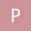 Puu_Din