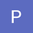 Procut_Paint